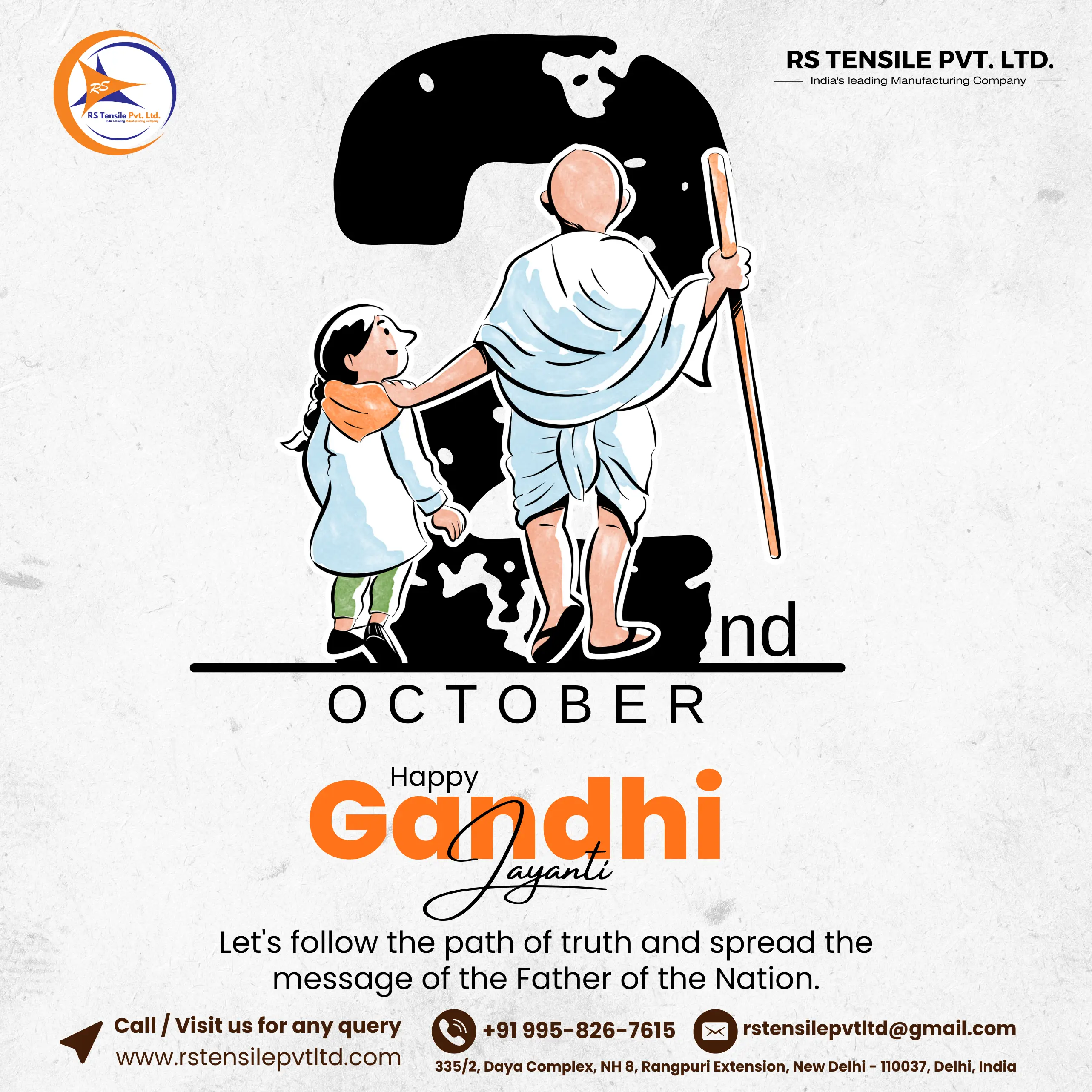 Social Media Creative Portfolio 4